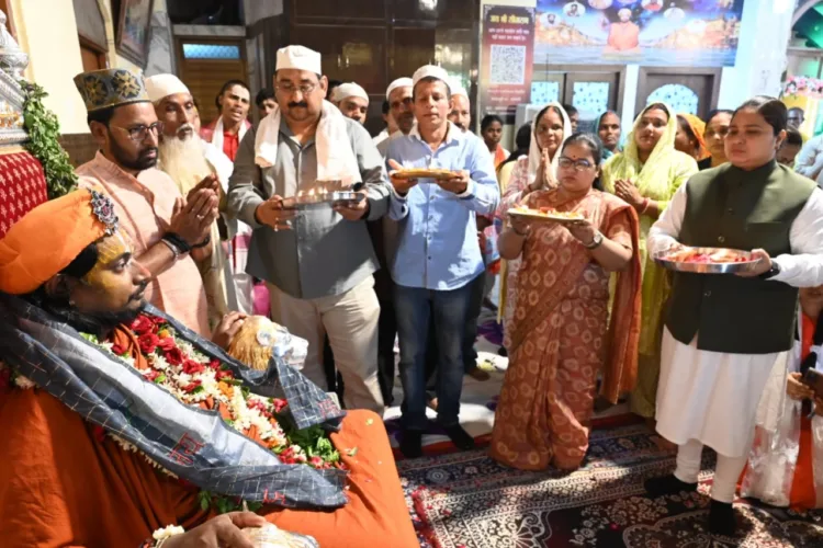 Guru Purnima Patalpuri Math Varanasi Muslim Disciples Aarti Jagadguru Balak Devacharya Panchjanya