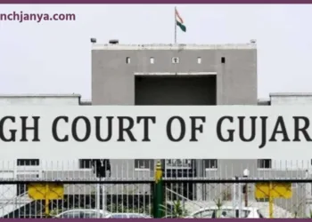 Hindu Marriage Gujarat High Court Verdict Registration Certificate Not Valid