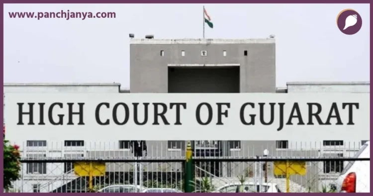 Hindu Marriage Gujarat High Court Verdict Registration Certificate Not Valid