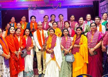 India Nepal Women Conference Uttarakhand
