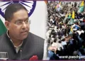 India on PoJK Pakistan Human Rights Violations External Affairs Ministry New Delhi Global Community