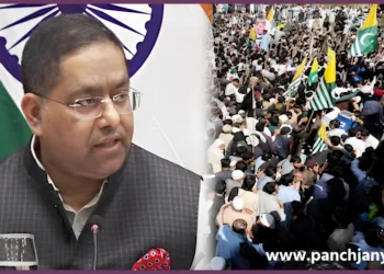 India on PoJK Pakistan Human Rights Violations External Affairs Ministry New Delhi Global Community