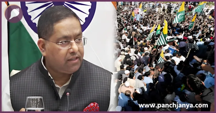 India on PoJK Pakistan Human Rights Violations External Affairs Ministry New Delhi Global Community