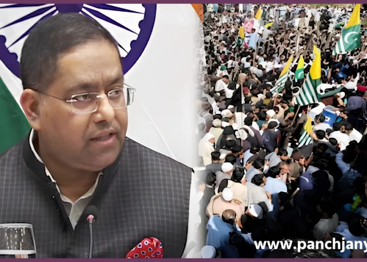 India on PoJK Pakistan Human Rights Violations External Affairs Ministry New Delhi Global Community
