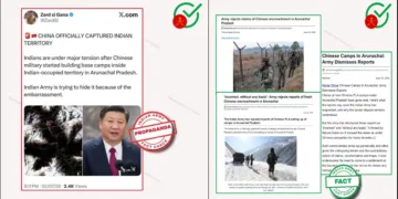Indian Army Fact check