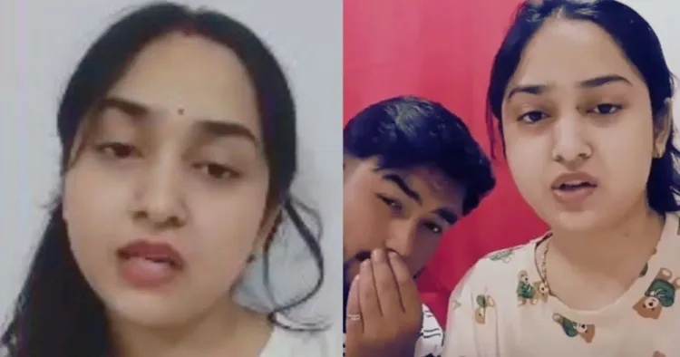 काजल मंसूरी