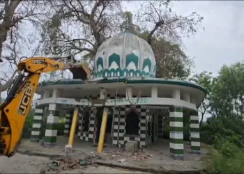 Jaspur Illegal Majar bulldozed