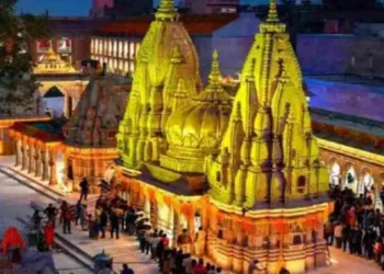 काशी विश्वनाथ धाम