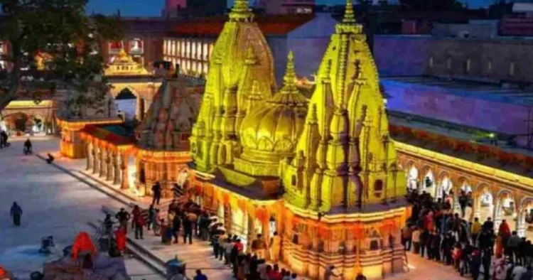 काशी विश्वनाथ धाम