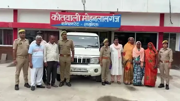 Lucknow Conversion Racket Busted Mohanlalganj Police Pastor Daniel Arrested Panchjanya