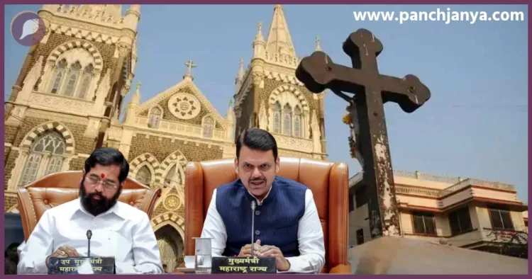 Maharashtra Missionary Land Probe Christian Church Properties Investigation Nasik Land Scam
