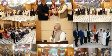 Manas and Mahabharata Center Bishkek India Kyrgyzstan Relations Sunil Ambekar CSIR