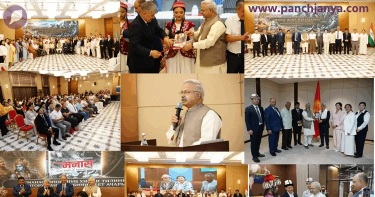 Manas and Mahabharata Center Bishkek India Kyrgyzstan Relations Sunil Ambekar CSIR