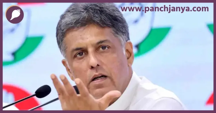 Punjab Congress Structural Changes Manish Tiwari Charanjit Singh Channi Mallikarjun Kharge