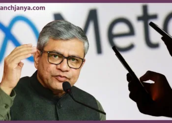 meity summons meta over objectionable child abuse ads on instagram