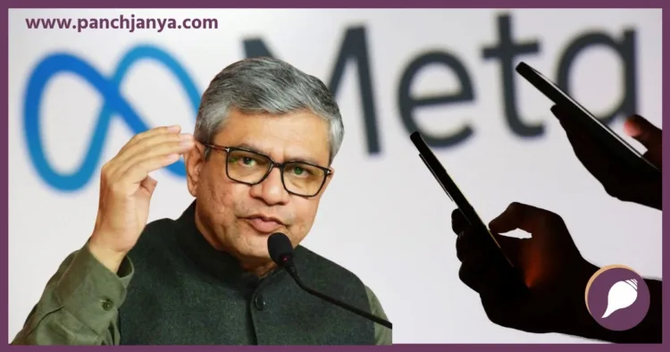 meity summons meta over objectionable child abuse ads on instagram
