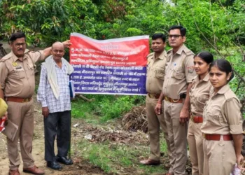 Mirzapur Gym Jihad Case Gang Leader Imran Property Seized Gangster Act UP Police