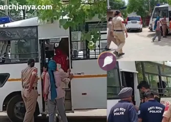 Moga Police Station Hand Grenade Attack 13 Terrorists Arrested Four Women UAPA Punjab Police Ferozepur