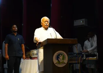 Mohan Bhagwat Nagpur Speech Sindhu Education Society Amrit Mahotsav RSS Chief