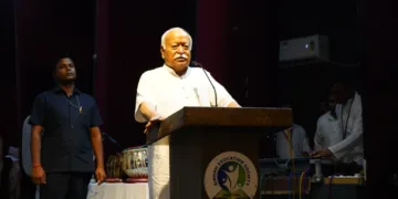 Mohan Bhagwat Nagpur Speech Sindhu Education Society Amrit Mahotsav RSS Chief