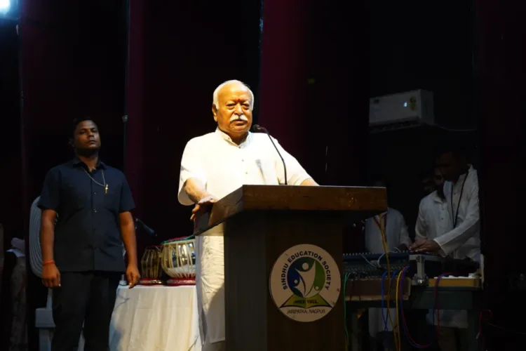 Mohan Bhagwat Nagpur Speech Sindhu Education Society Amrit Mahotsav RSS Chief