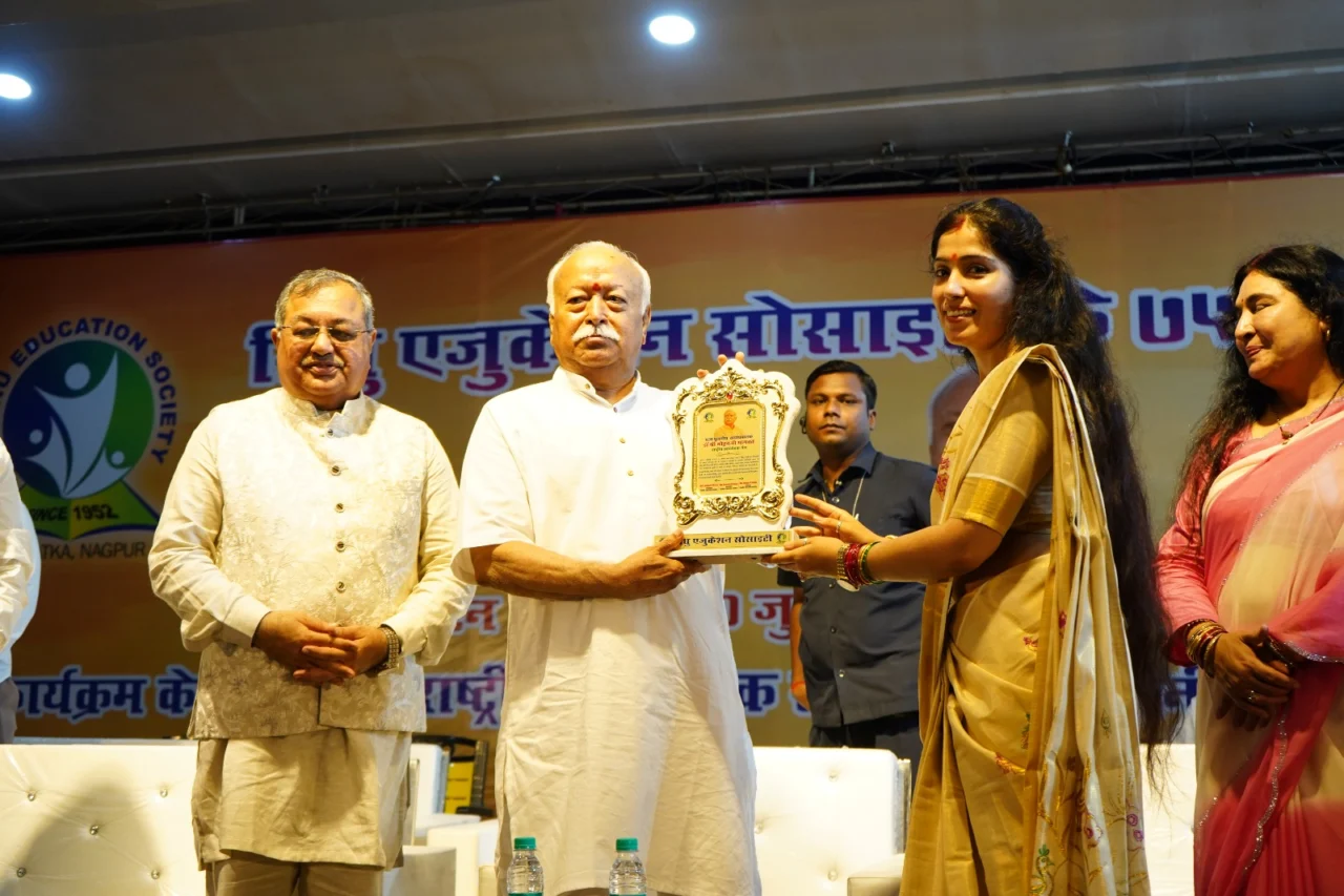 Mohan Bhagwat Nagpur Speech Sindhu Education Society Amrit Mahotsav RSS Chief