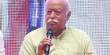 Mohan Bhagwat on Mental Health Nagpur Speech Samarpana Wellness Centre RSS