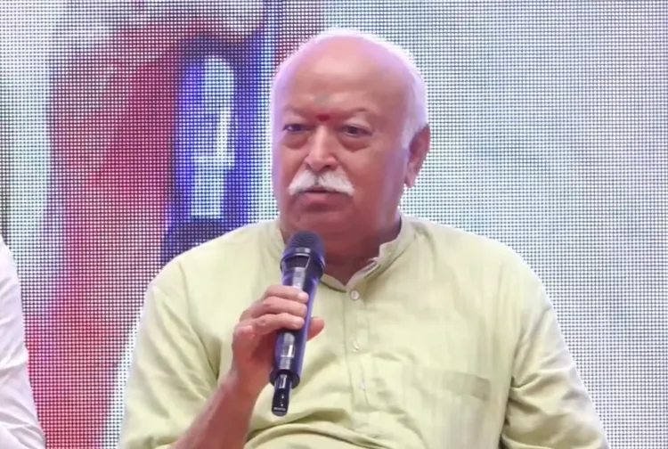 Mohan Bhagwat on Mental Health Nagpur Speech Samarpana Wellness Centre RSS