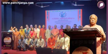 Mohan Bhagwat on RSS Nagpur Speech Remote Control Statement Dr Hedgewar Video