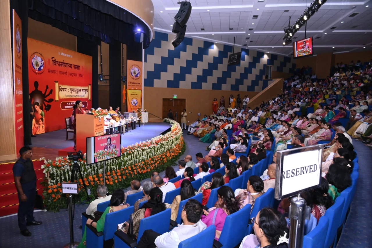 Mohan Bhagwat Vishwa Mangalya Sabha Contemporary Motherhood Ambedkar International Center Delhi Panchjanya