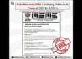 MSME MCA Fact check