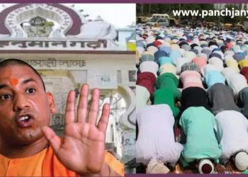 Mulayam Singh Govt Roza Iftar Samajwadi Party Hanuman Garhi Temple Controversy Yogi Adityanath Ayodhya Court