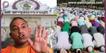 Mulayam Singh Govt Roza Iftar Samajwadi Party Hanuman Garhi Temple Controversy Yogi Adityanath Ayodhya Court