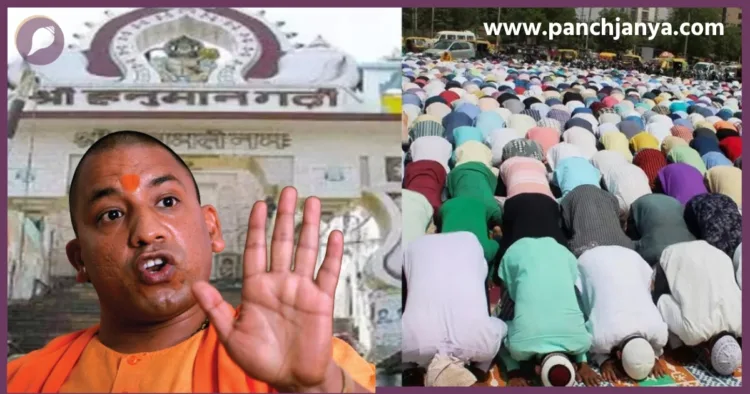 Mulayam Singh Govt Roza Iftar Samajwadi Party Hanuman Garhi Temple Controversy Yogi Adityanath Ayodhya Court