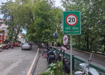 Nainital Mall Road No Honking Zone High Court Order DM Lalit Mohan Rayal Panchjanya