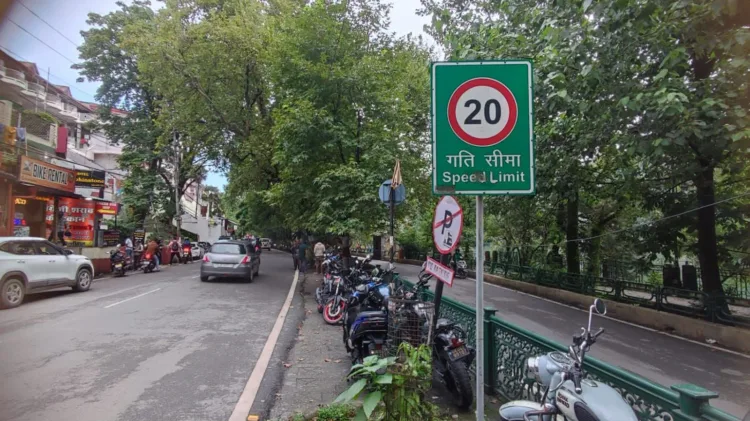 Nainital Mall Road No Honking Zone High Court Order DM Lalit Mohan Rayal Panchjanya