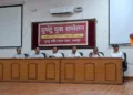 Nomadic Youth Conference MPUAT Udaipur Dr Pushkar Lohar Skill Development ICICI RSETI Panchjanya
