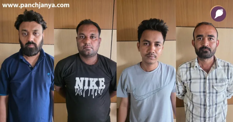Operation Mule Hunt 2.0 Cyber Crime Gandhinagar Khalid Soyab Afzal Arrested