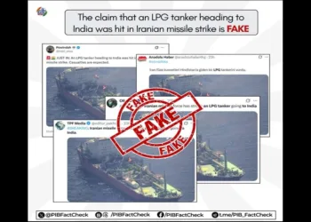 PIB Fact check