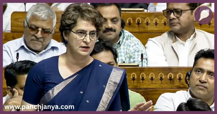 Priyanka Gandhi Parliament Speech Gomutra Statement Indira Gandhi Panchjanya