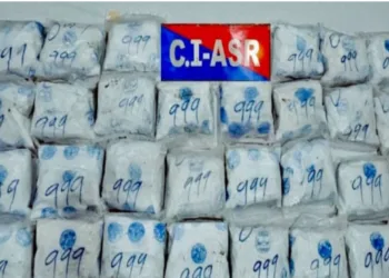 Punjab Drug Bust Amritsar Counter Intelligence Seizes Heroin DGP Gaurav Yadav Pakistan Border Smuggling