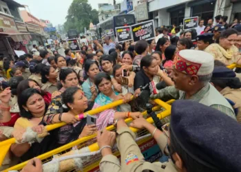 Rahul Gandhi Dehradun Visit BJP Mahila Morcha Protest Ruchi Bhatt CMI Chowk Dehradun Police