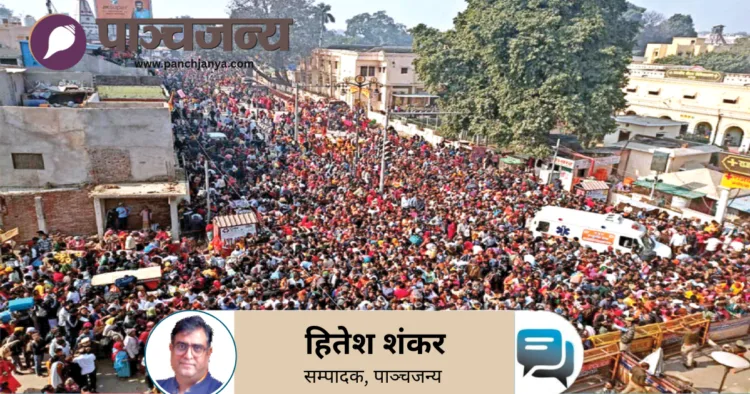 अयोध्या में आस्था का सागर (फाइल चित्र)