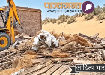 राजस्थान में सीमा क्षेत्रों में अतिक्रमण के खिलाफ लगातार चलाया जा रहा अभियान