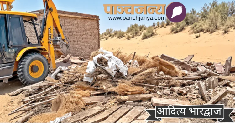 राजस्थान में सीमा क्षेत्रों में अतिक्रमण के खिलाफ लगातार चलाया जा रहा अभियान