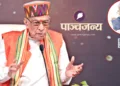 मुरली मनोहर जोशी