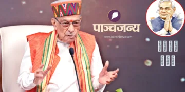 मुरली मनोहर जोशी