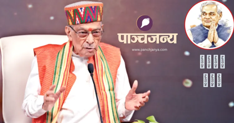 मुरली मनोहर जोशी