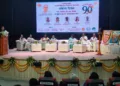 Rashtra Sevika Samiti 90 Years Celebration Medhavini Sindhu Srijan Delhi Laxmibai Kelkar