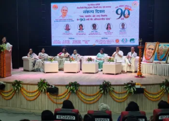 Rashtra Sevika Samiti 90 Years Celebration Medhavini Sindhu Srijan Delhi Laxmibai Kelkar